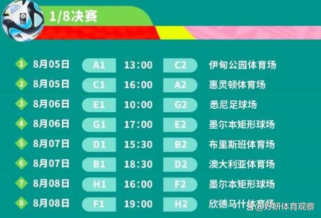 事件热刺与德拉古辛谈妥个人条款热刺已经与德拉古辛谈妥长期合同，热刺已经和德拉古辛谈妥长期合同的个人条款，俱乐部与热那亚的谈判还在继续进行当中。